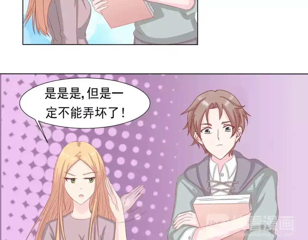 第103页