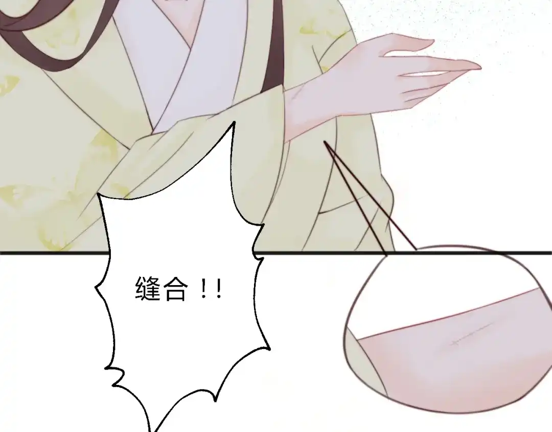 第119页