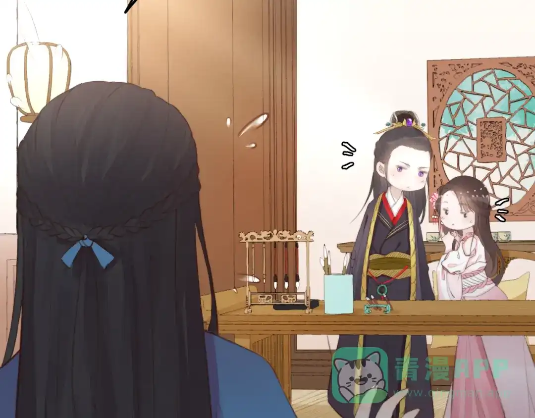 第61页