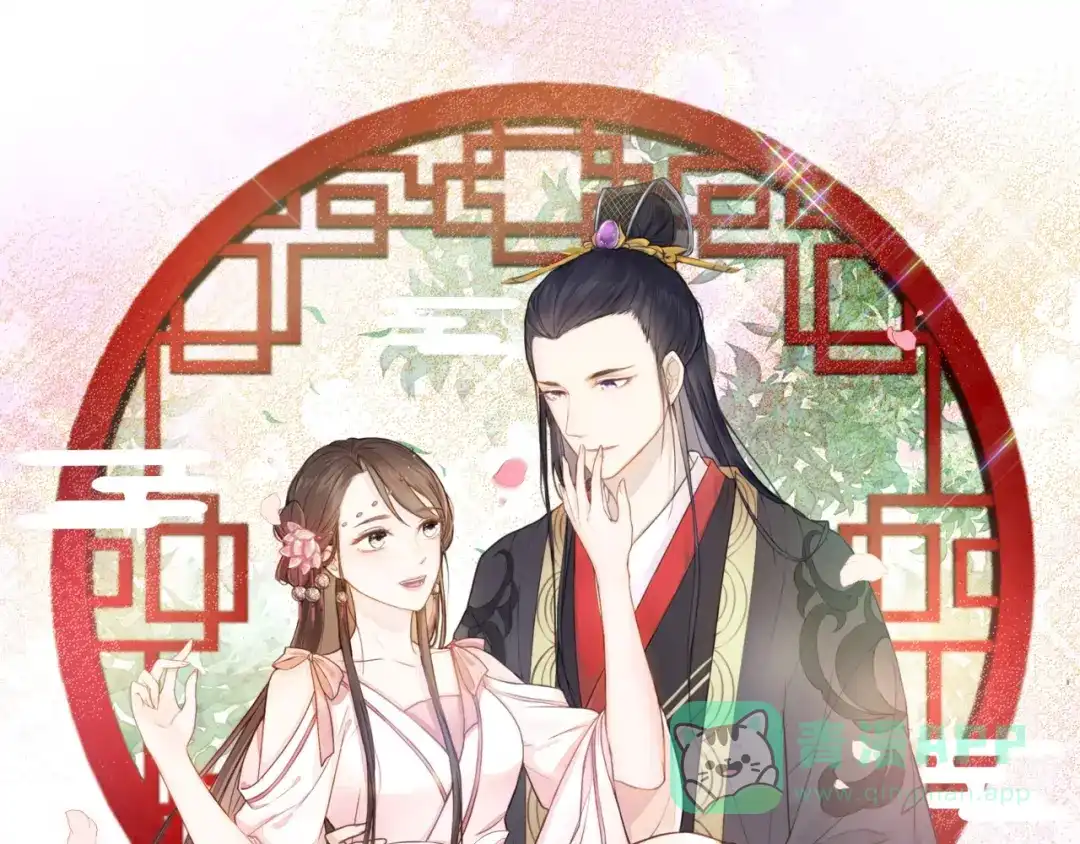 第81页