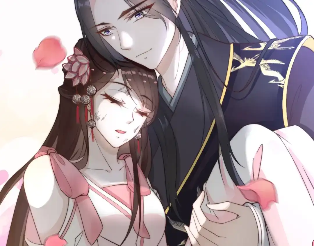 第124页