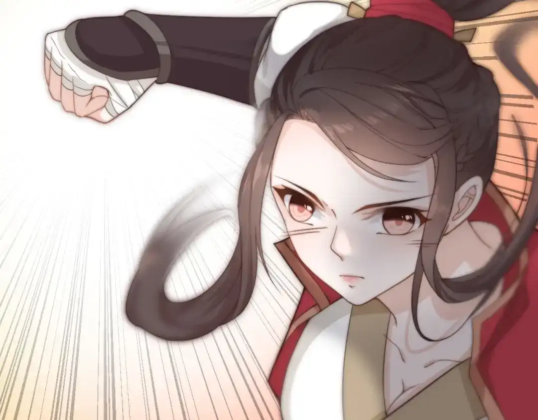 第110页