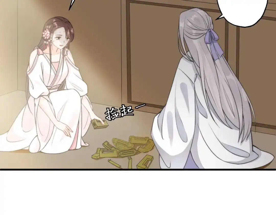 第62页