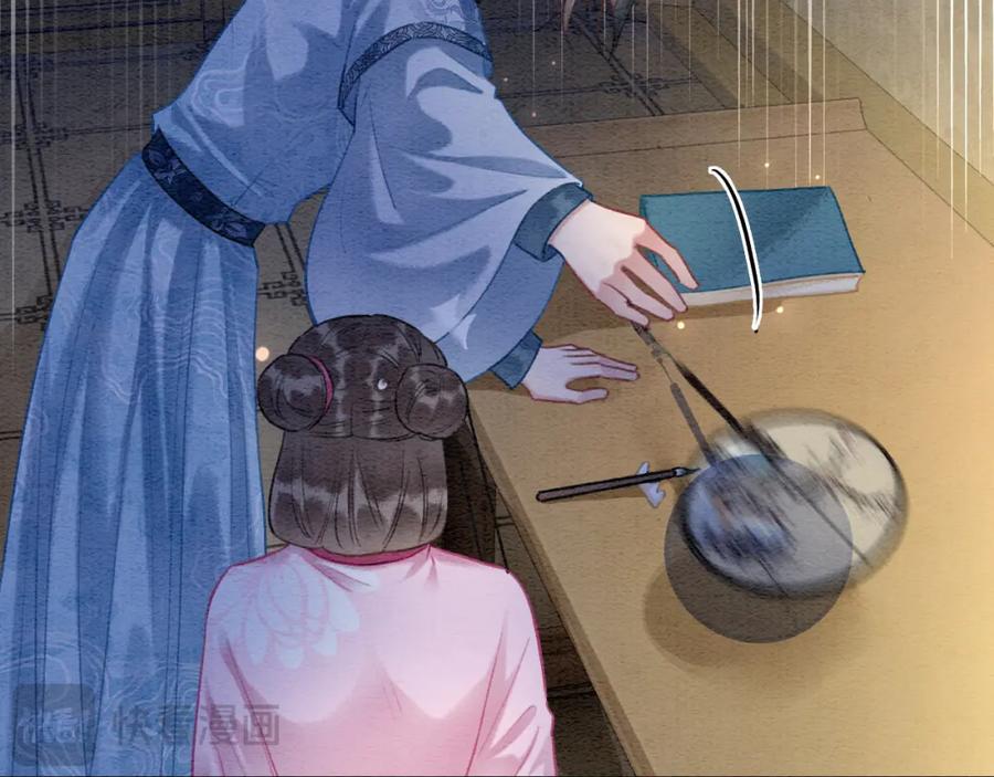 第135页