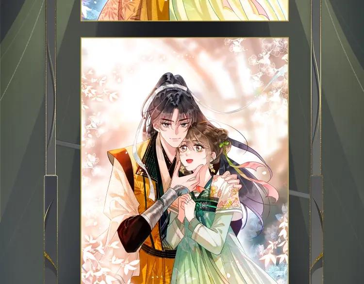 第172页