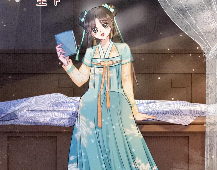 第92页