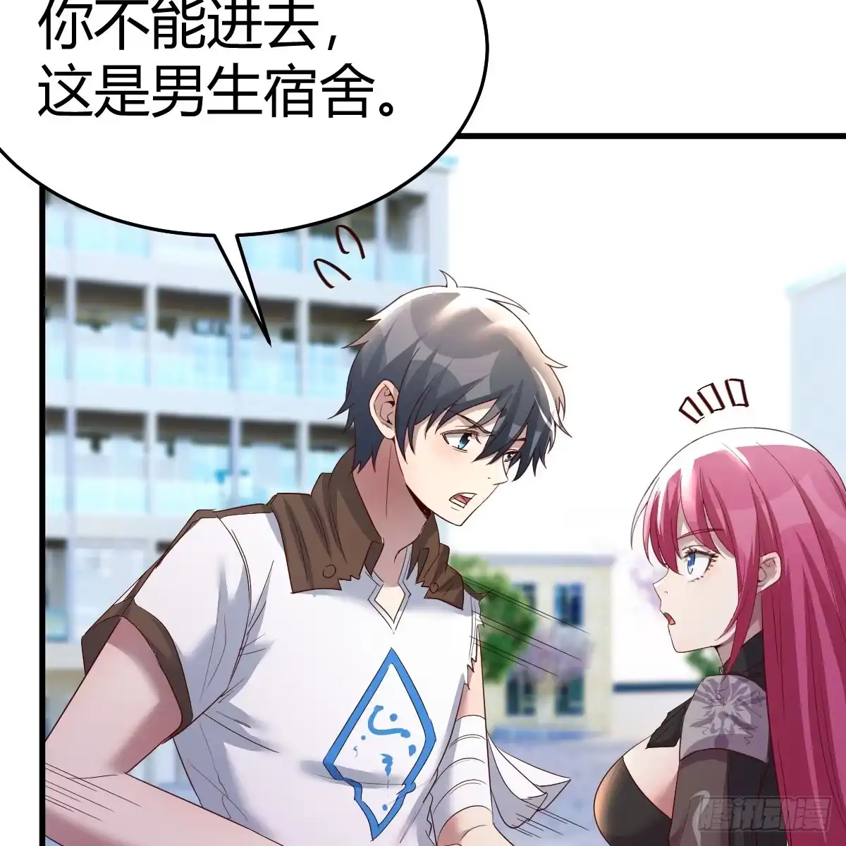 第42页