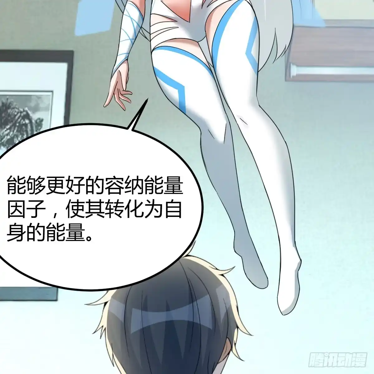 第30页