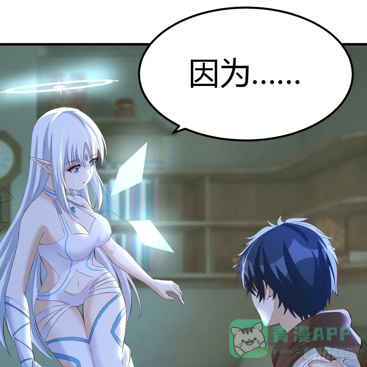 第51页