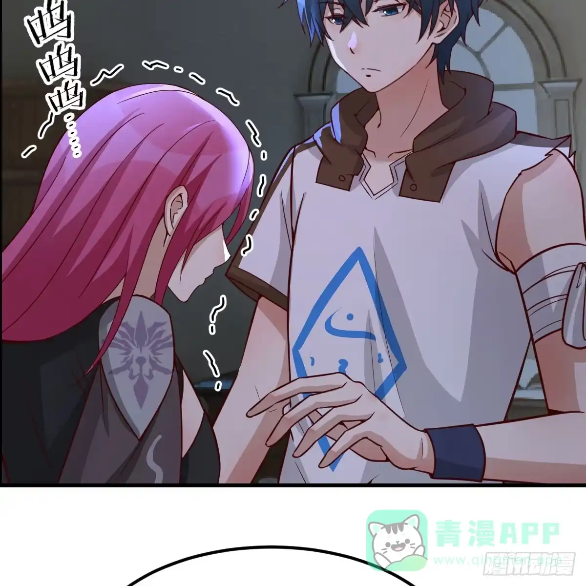 第41页