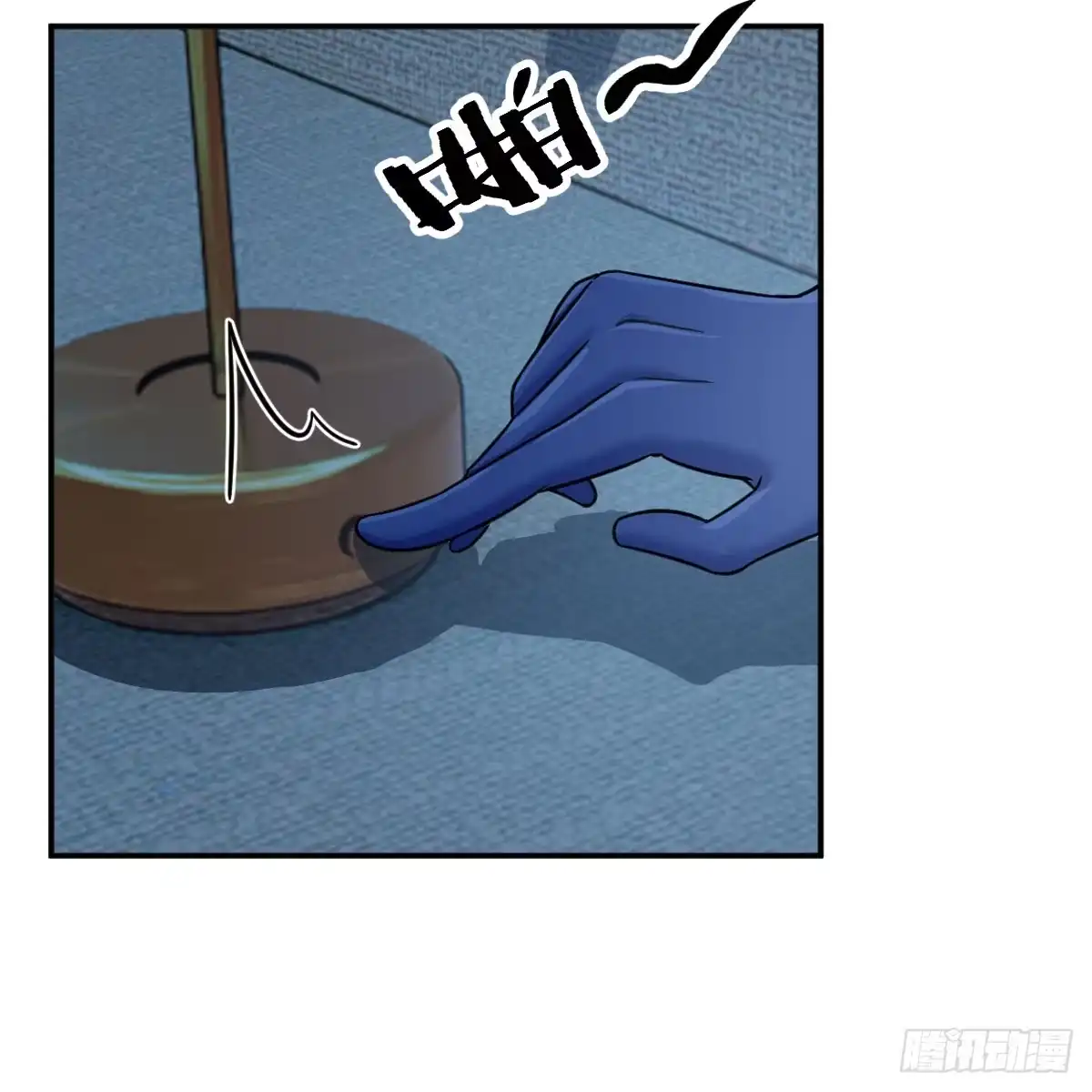 第68页