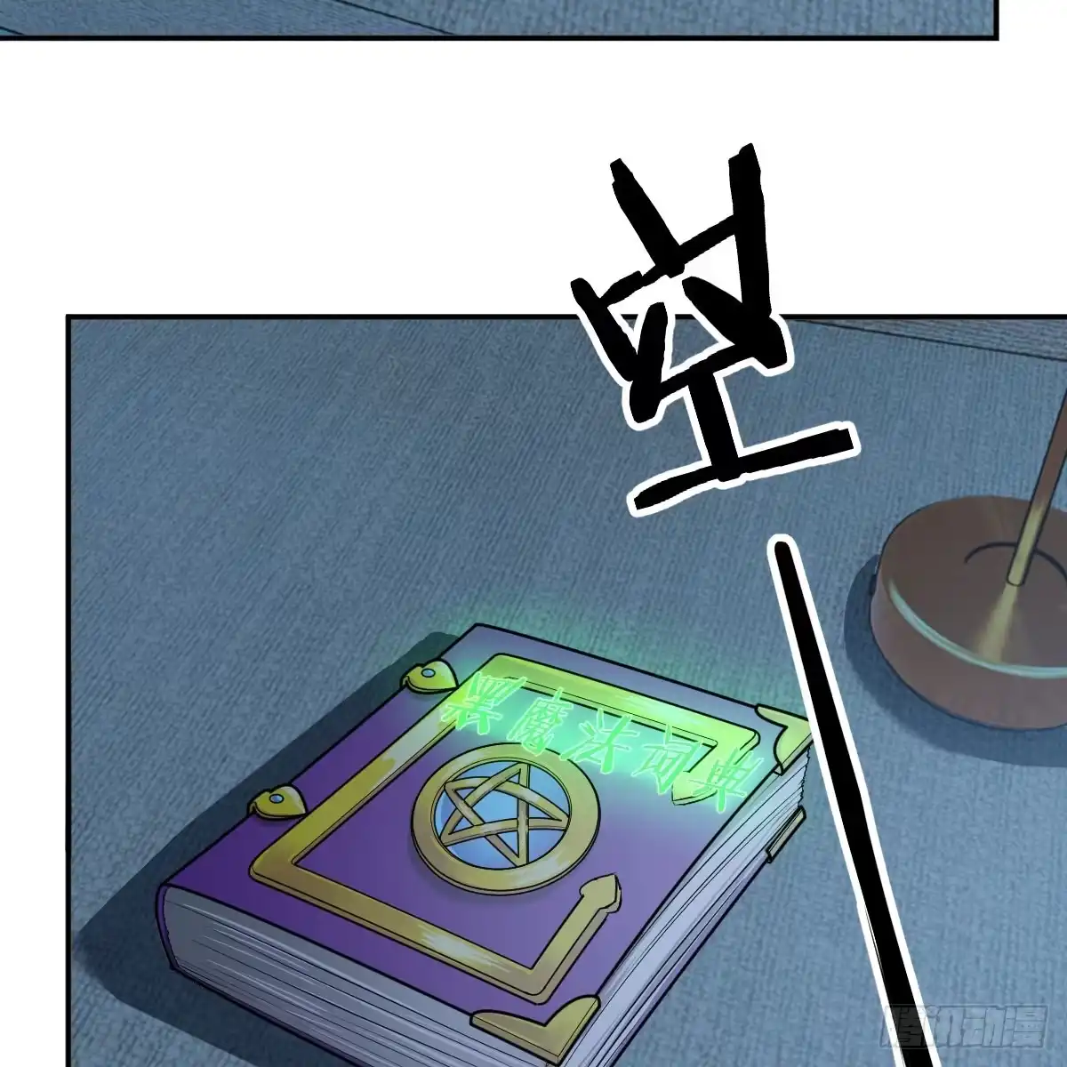 第72页