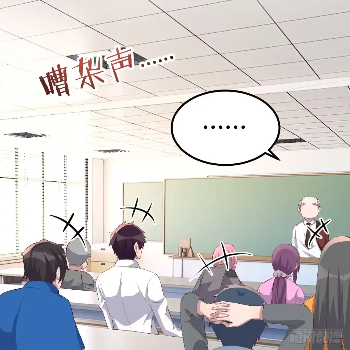 第42页