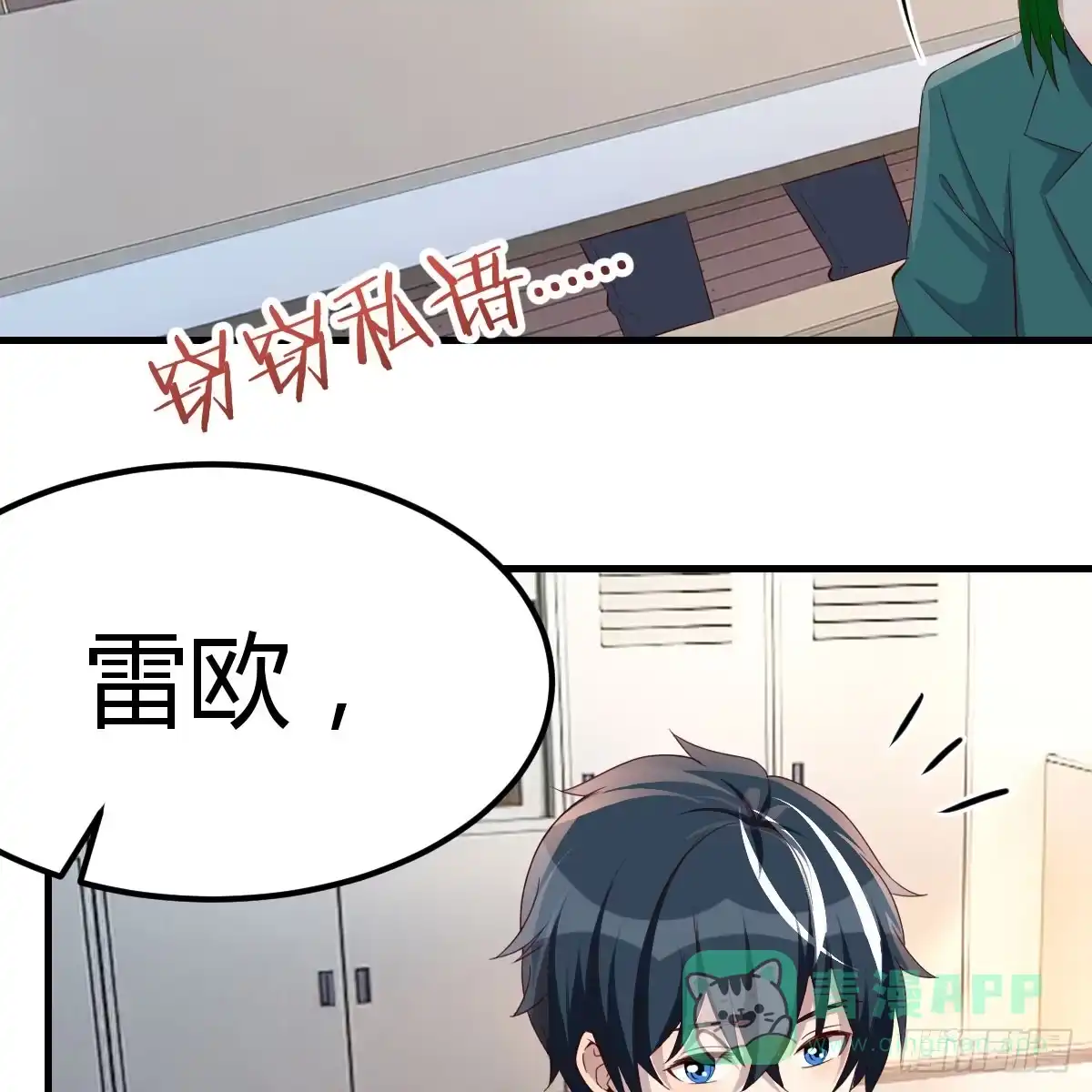 第46页