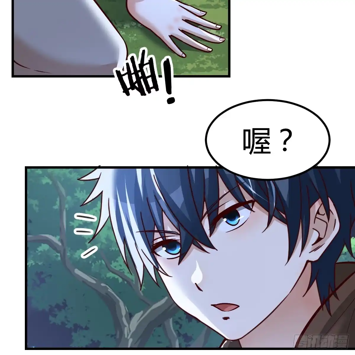 第34页