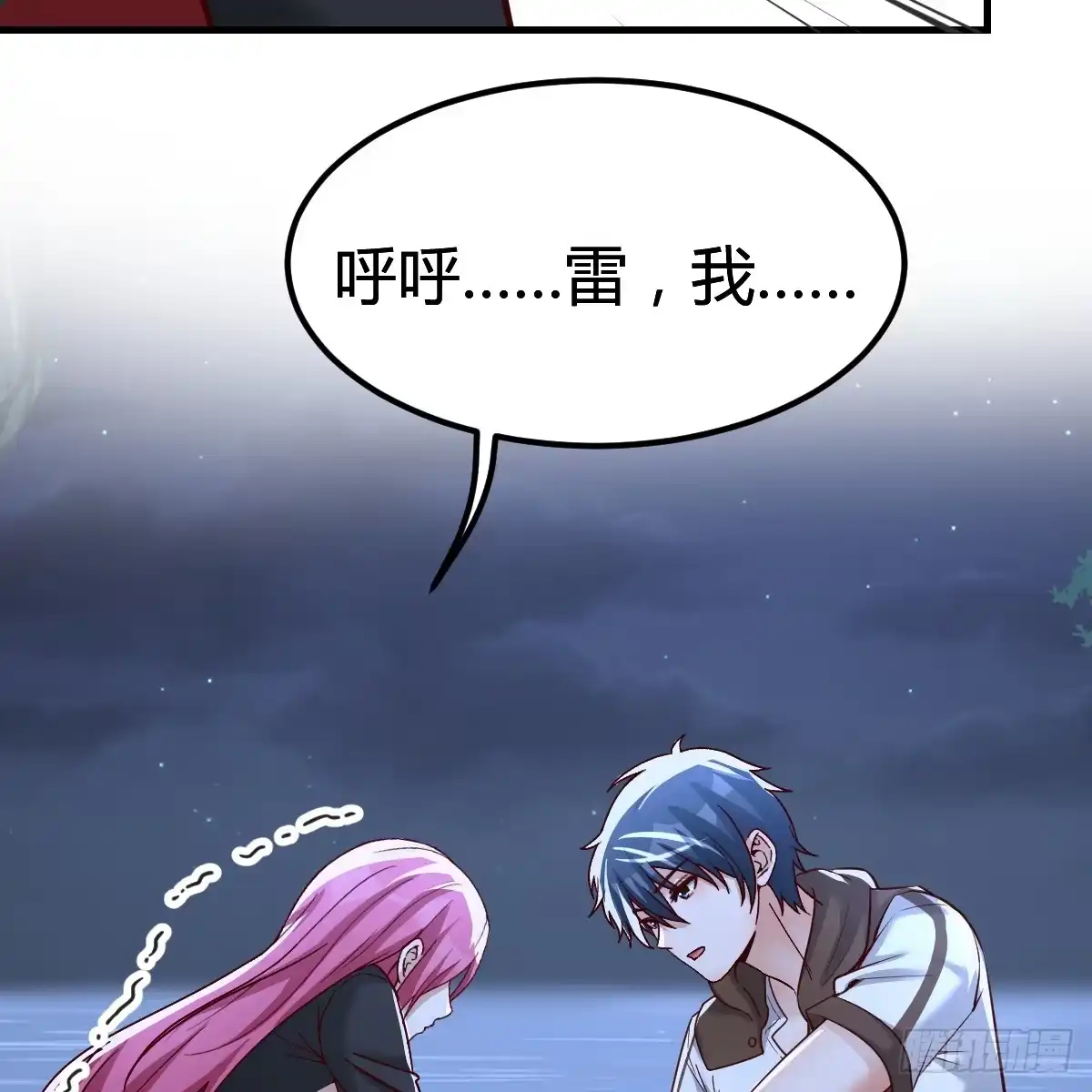 第39页