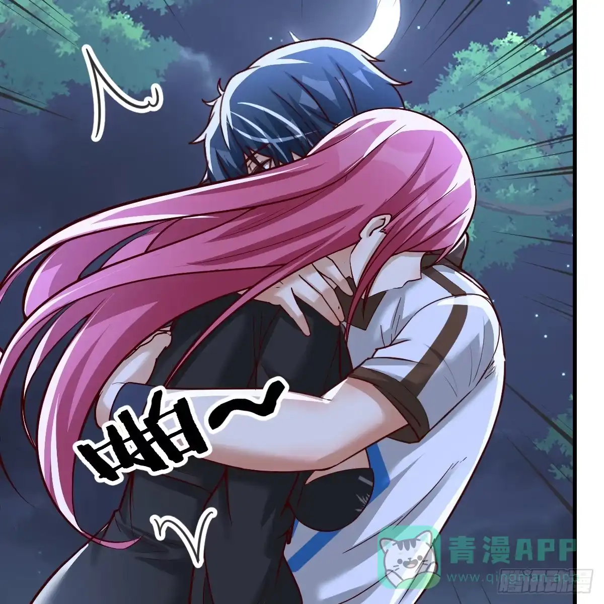 第41页
