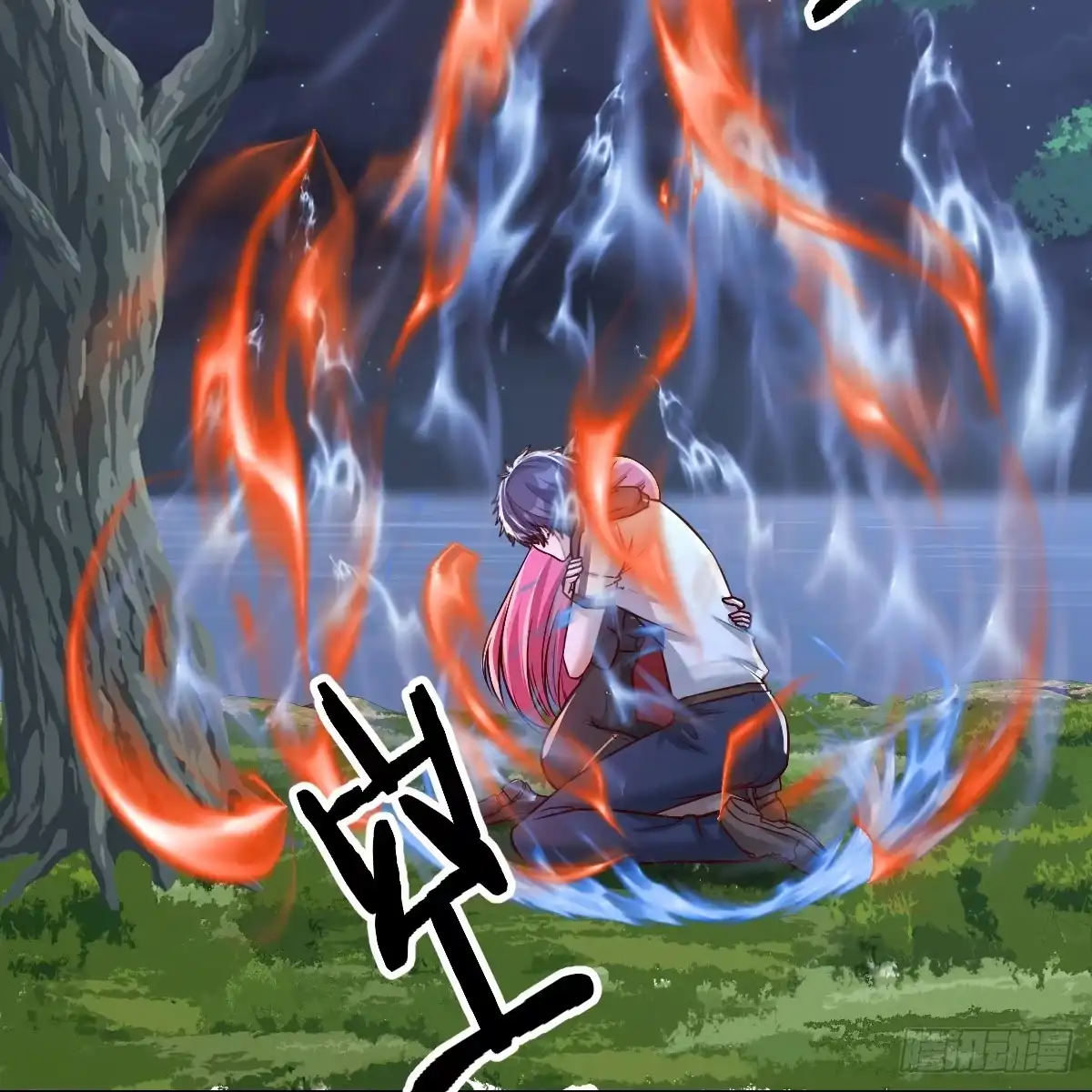 第43页