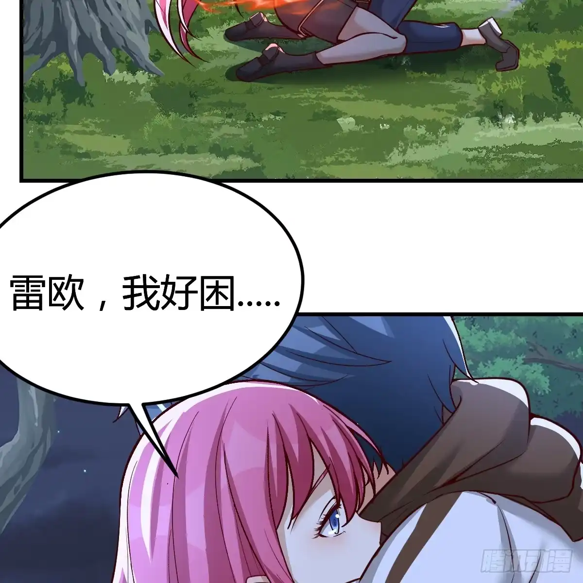 第47页