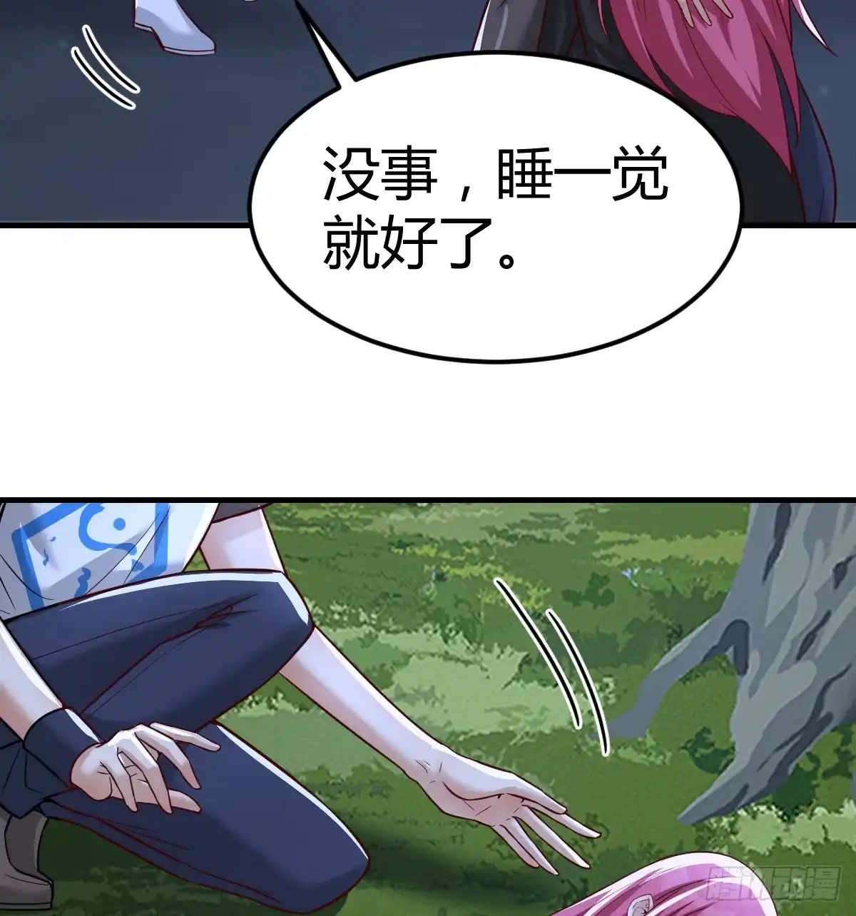 第55页
