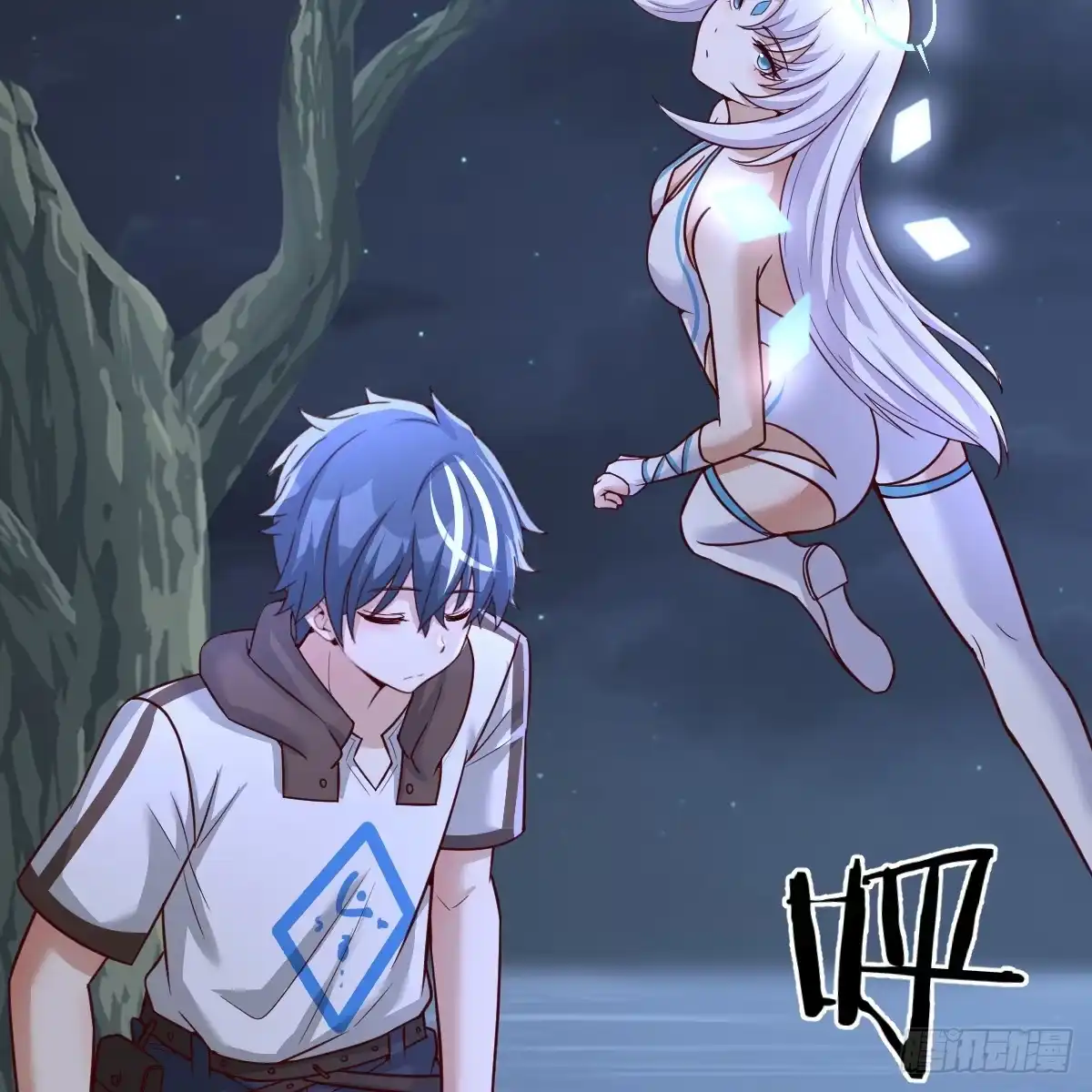 第2页