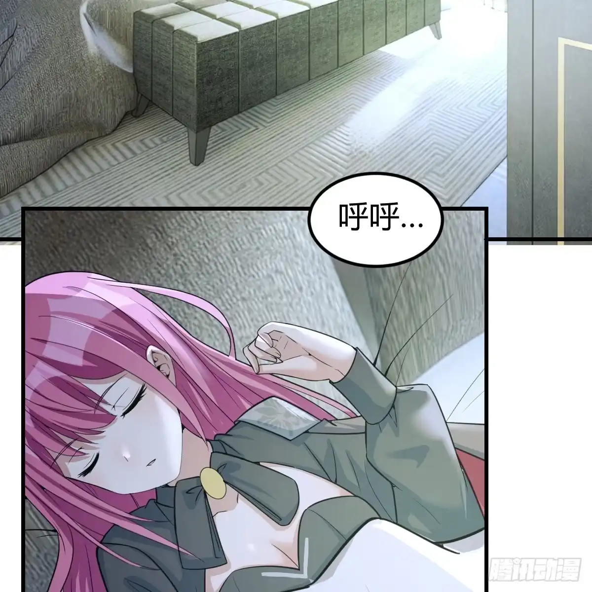 第58页
