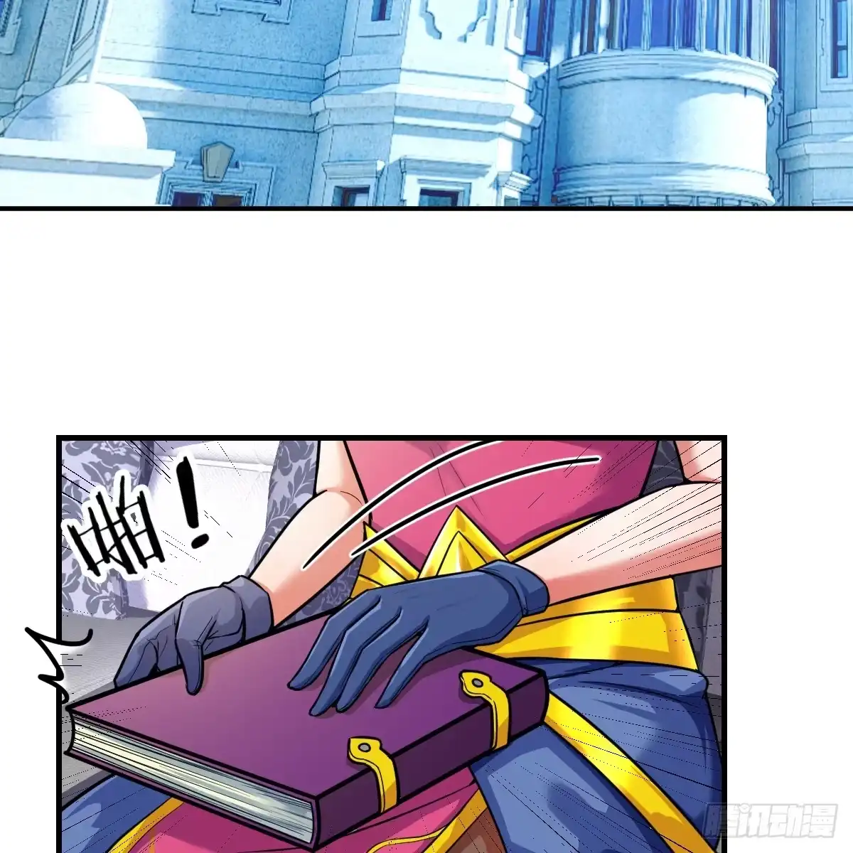 第27页