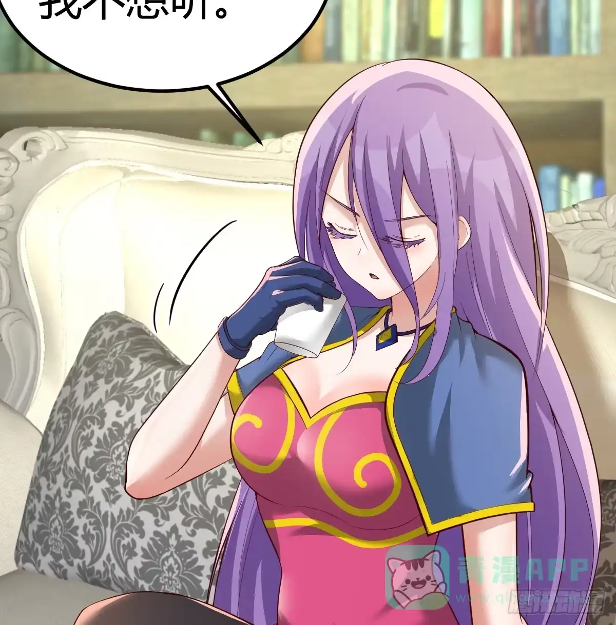 第51页