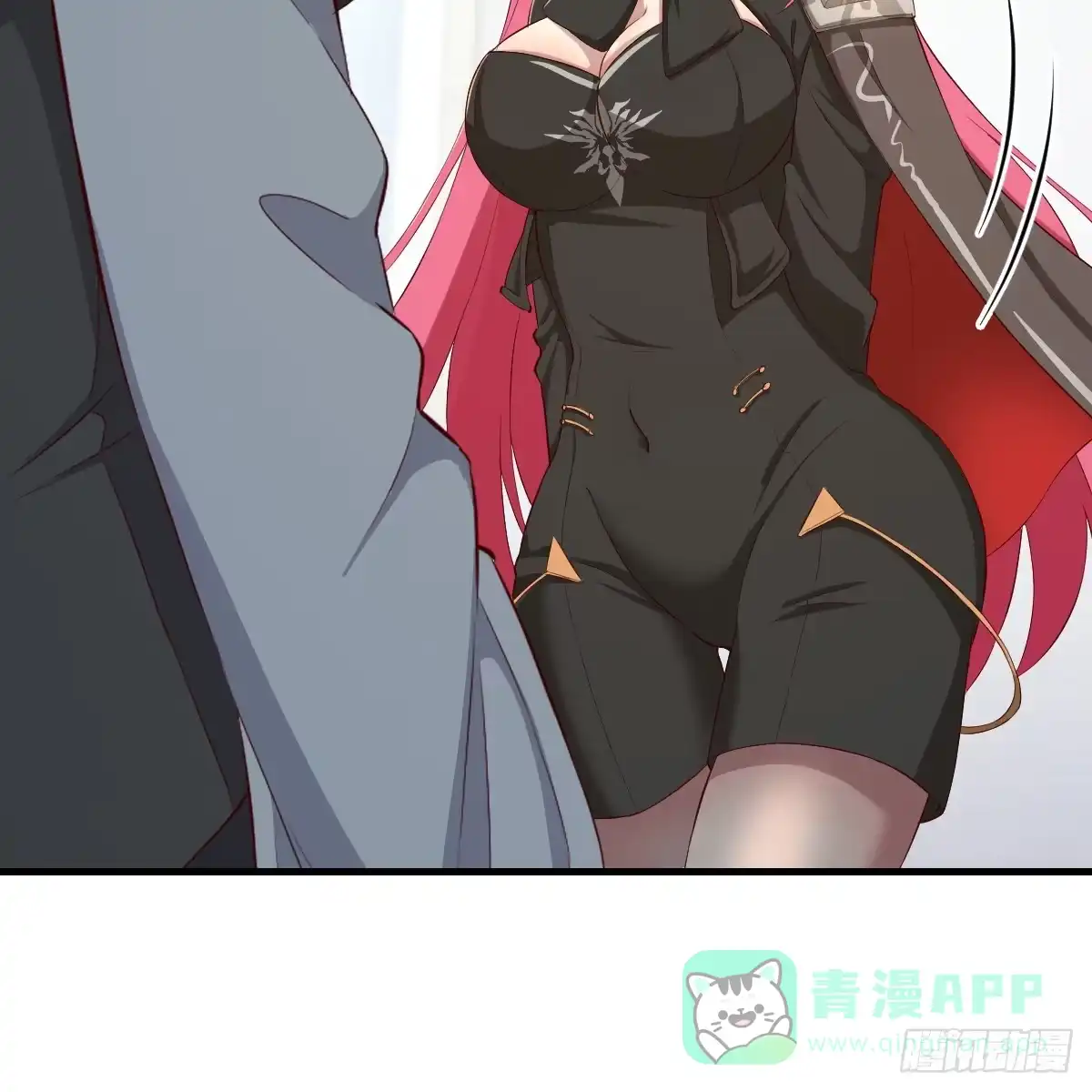 第46页