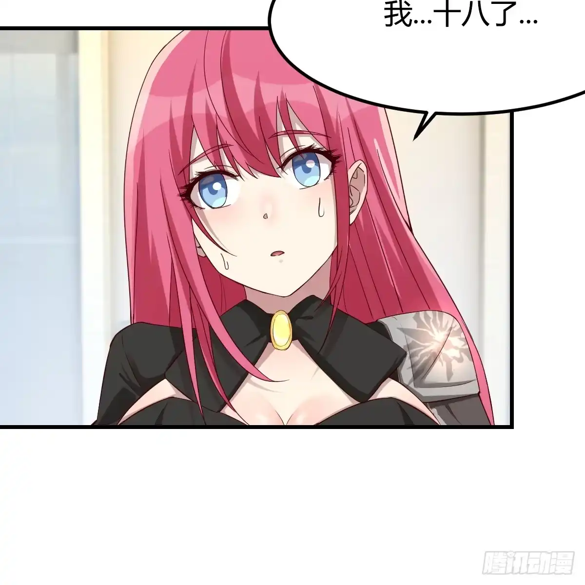 第48页