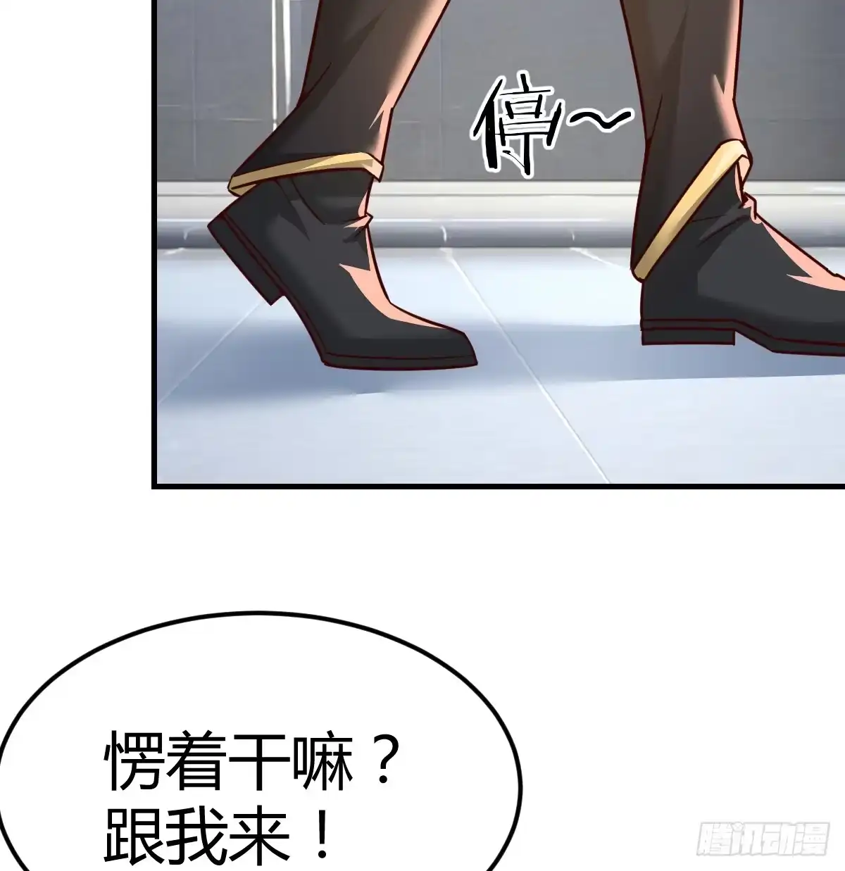 第58页