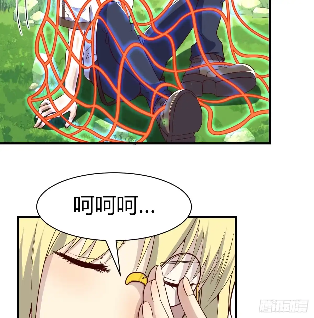 第59页