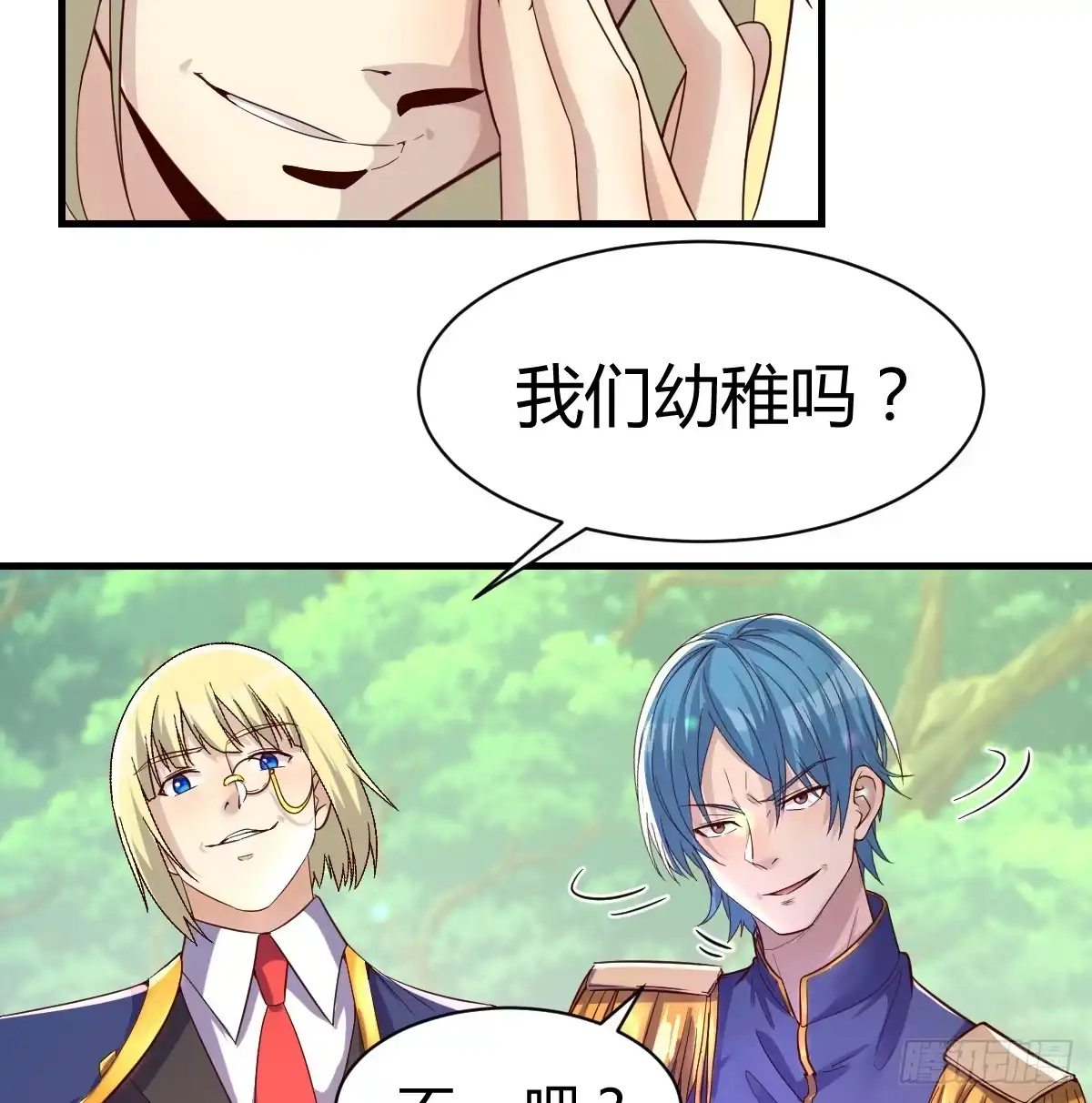 第60页
