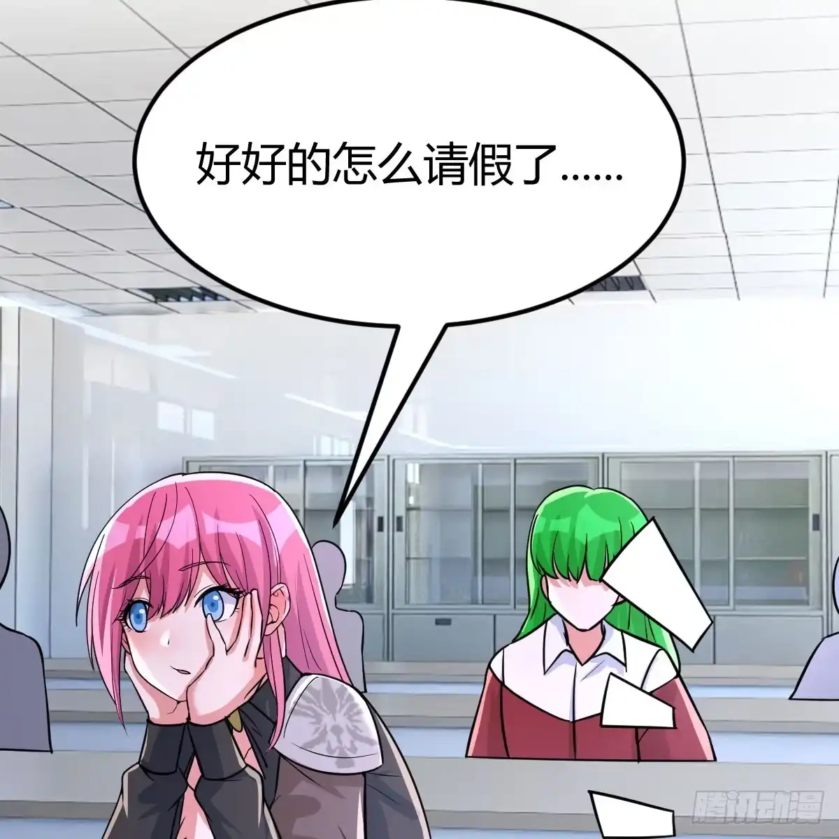 第32页