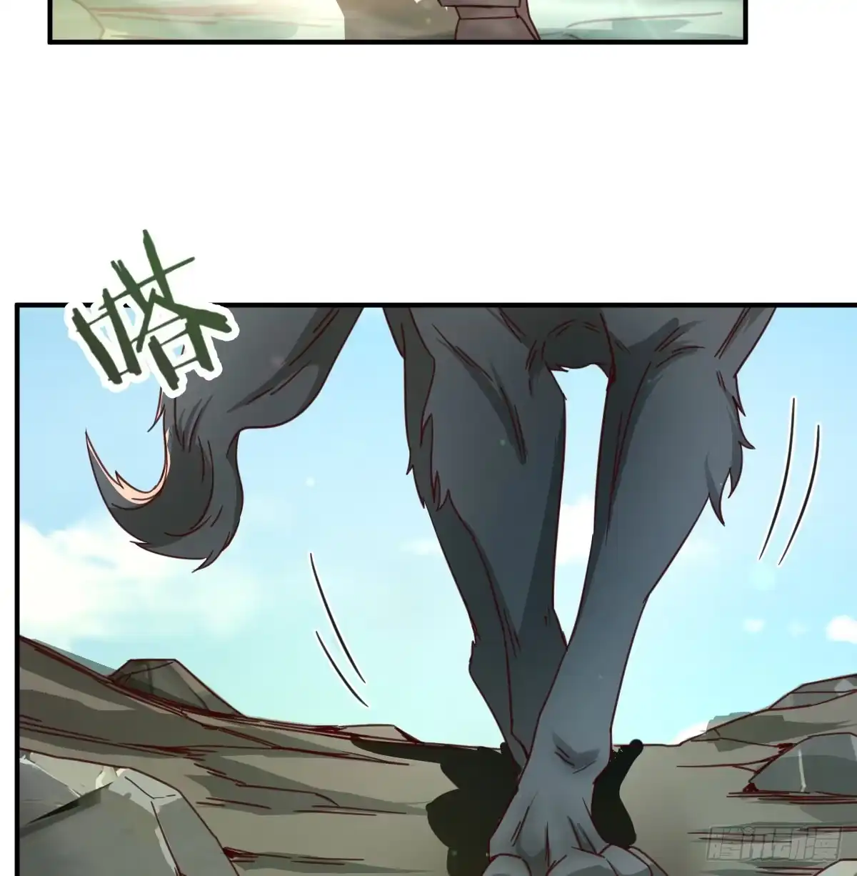 第53页