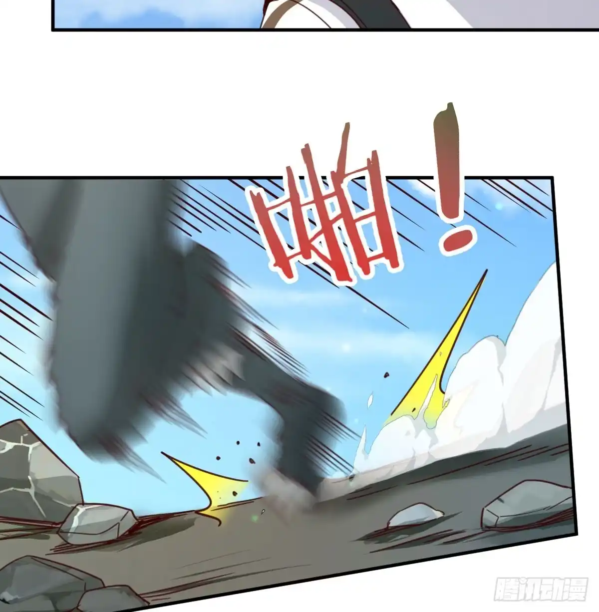 第57页