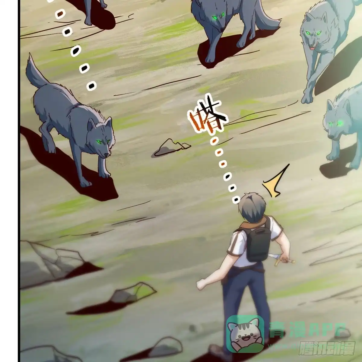 第36页