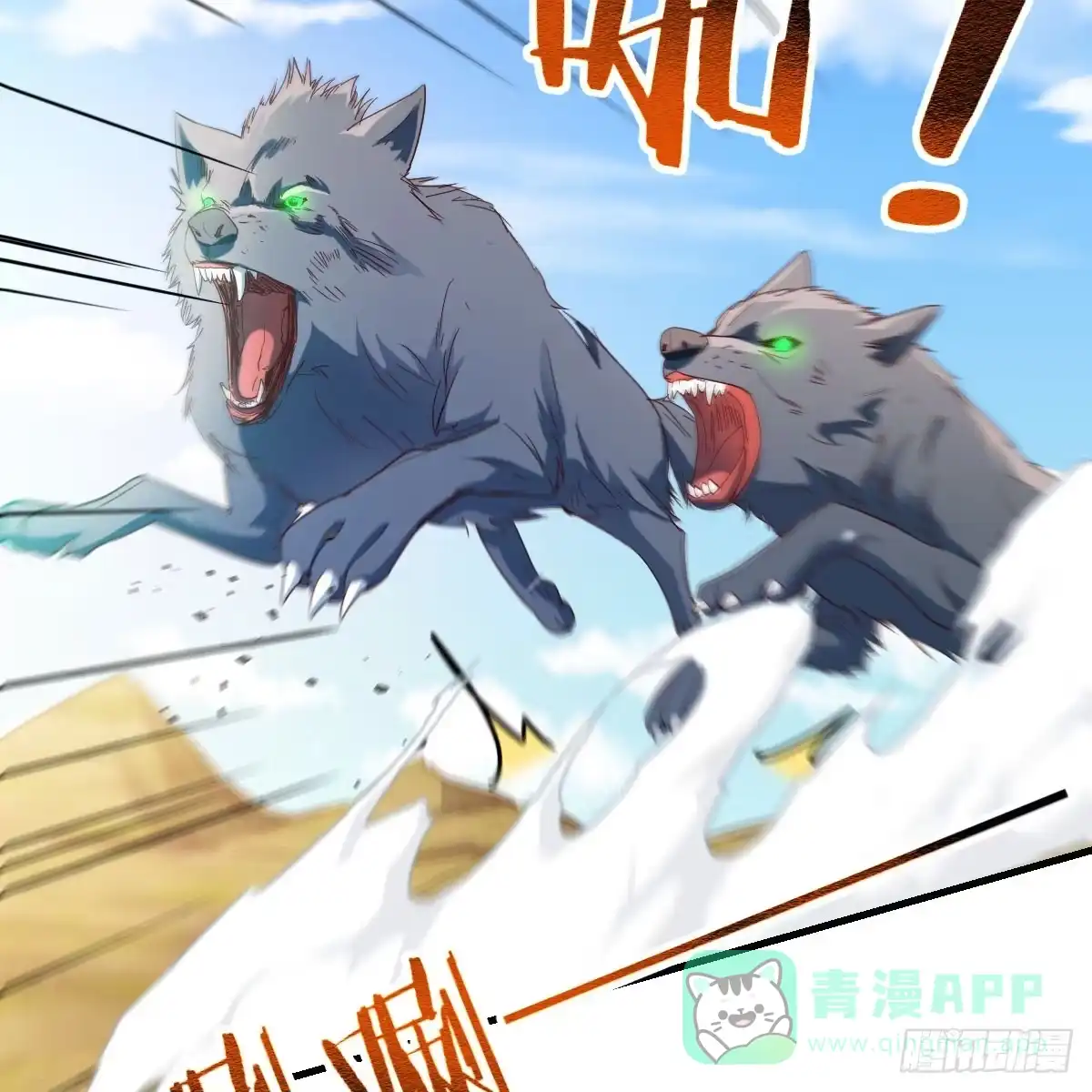 第46页