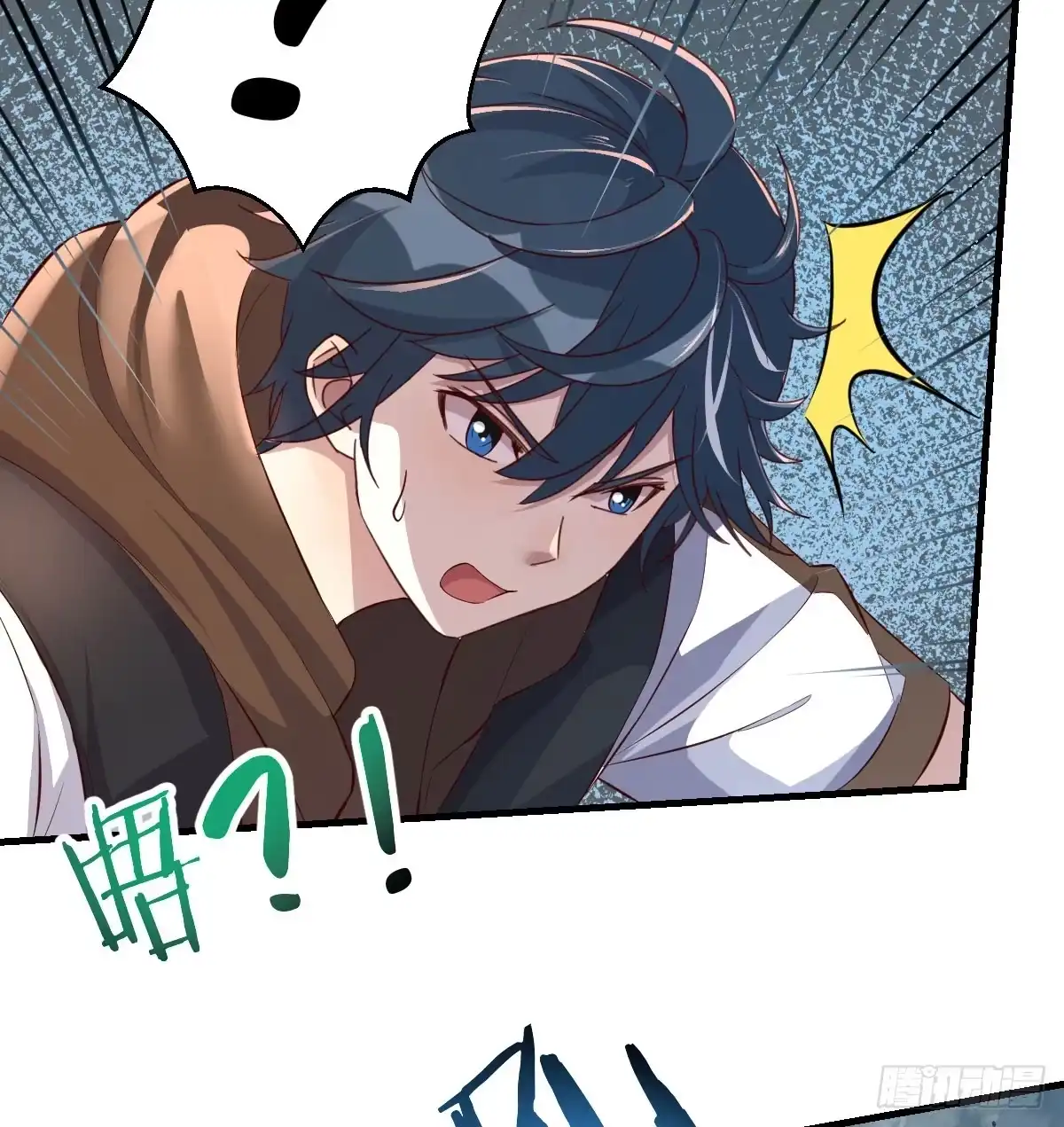 第53页