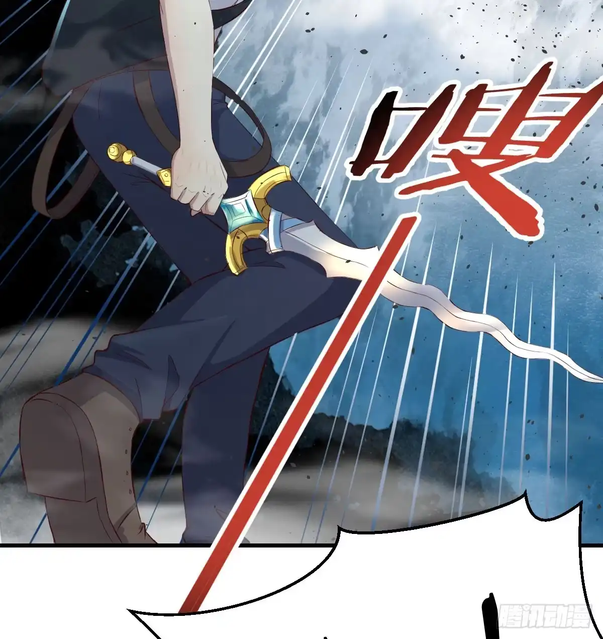 第55页