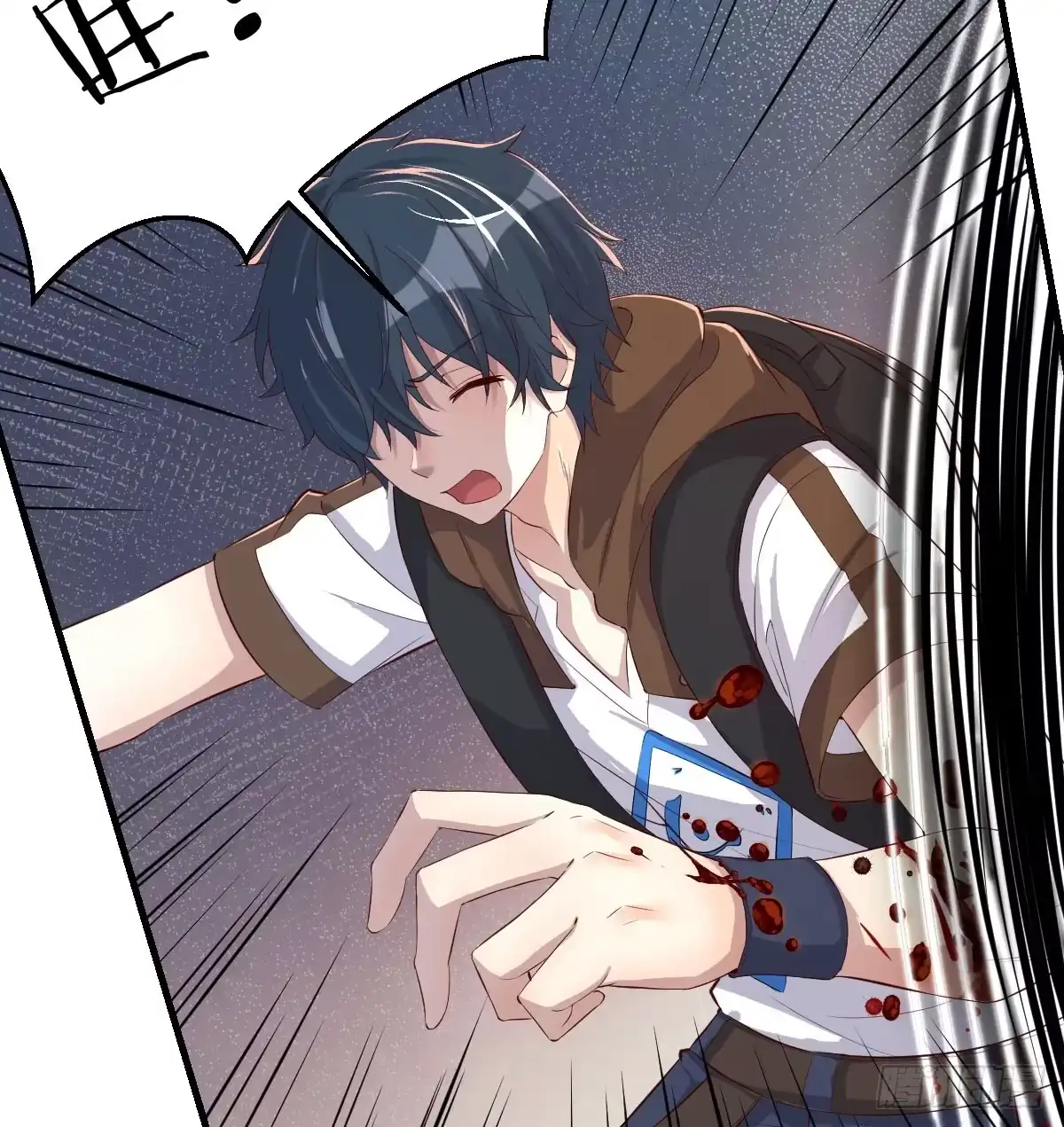 第59页