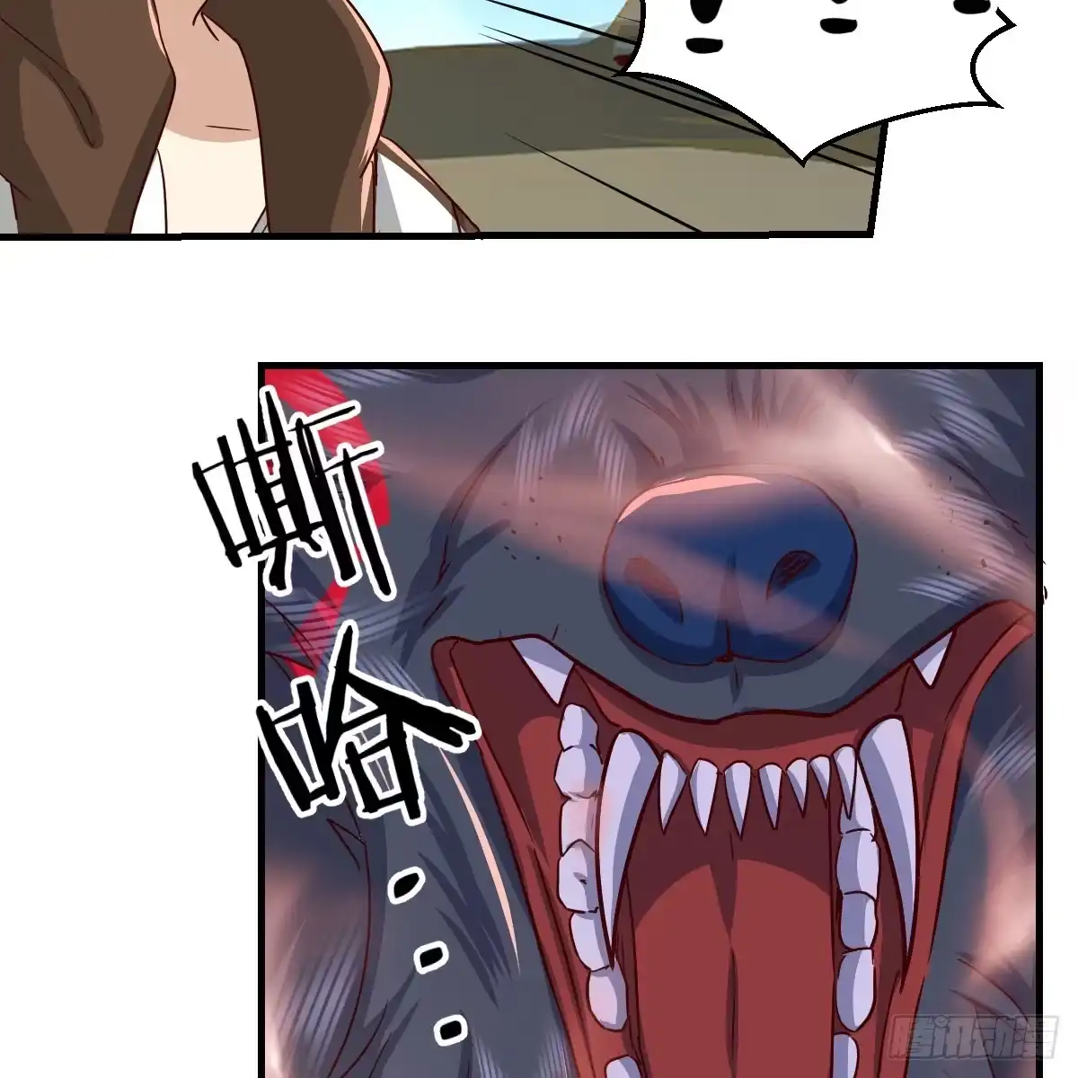 第47页