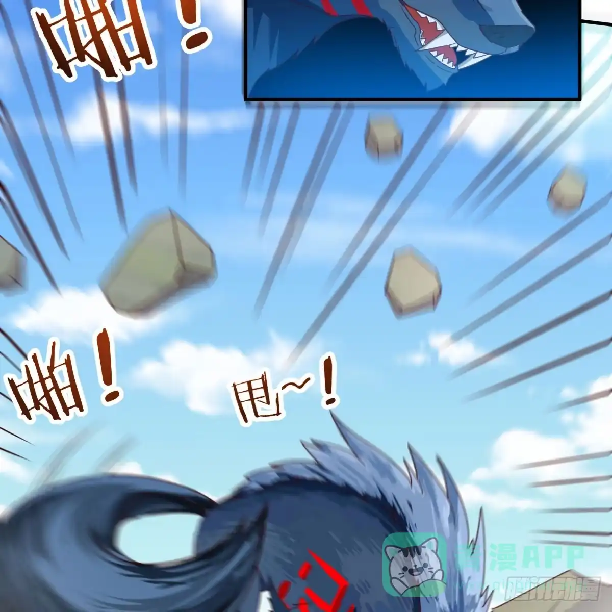 第36页