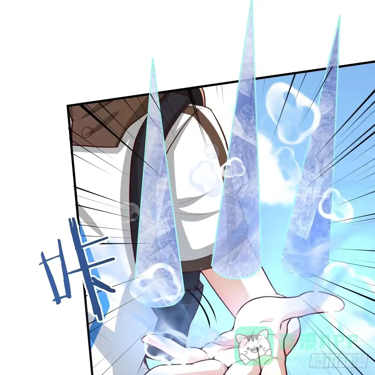 第61页