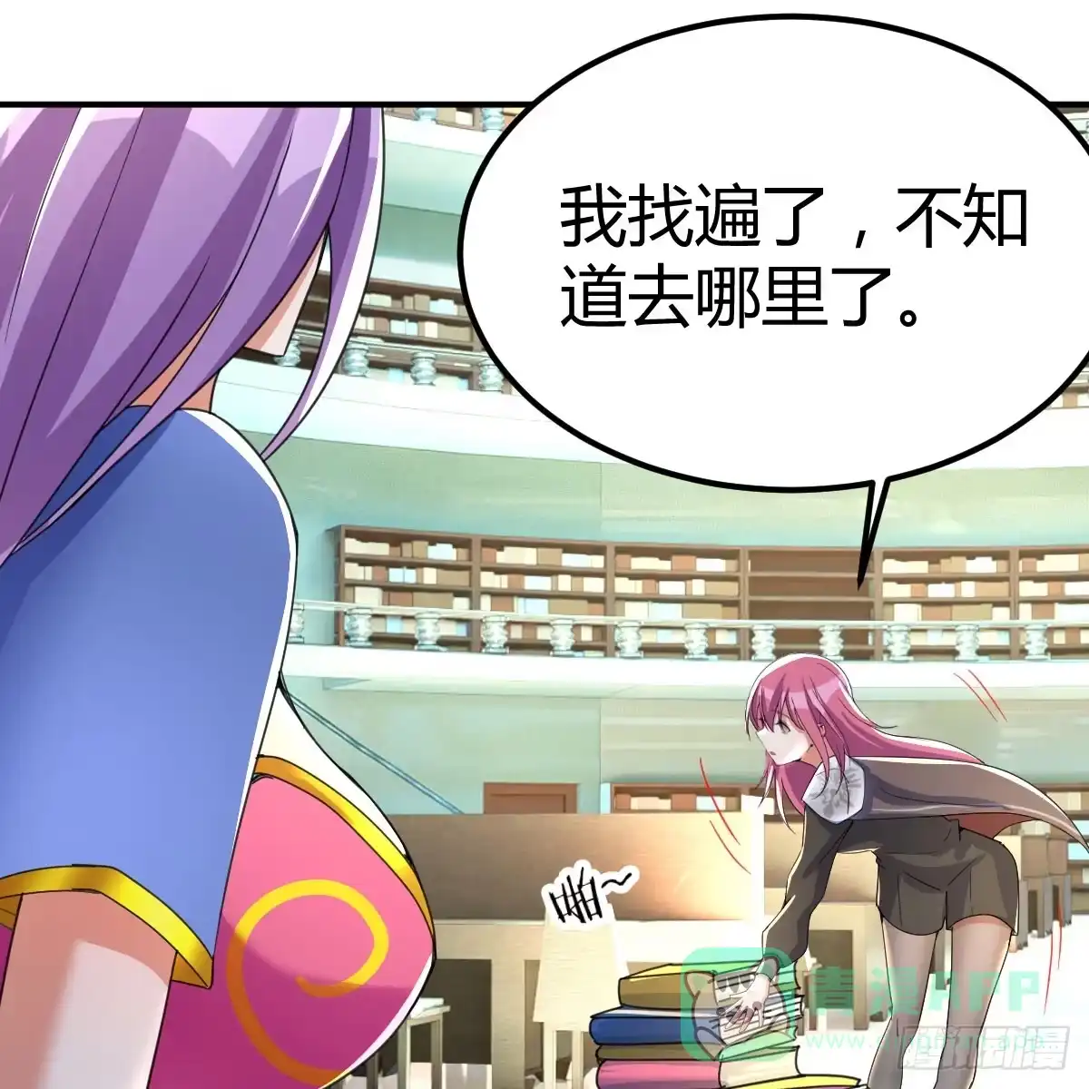 第46页