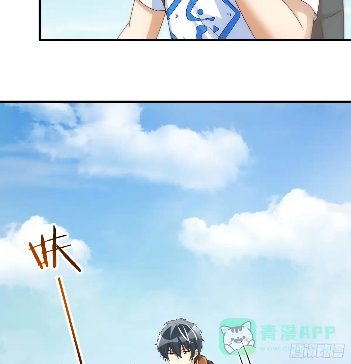 第61页