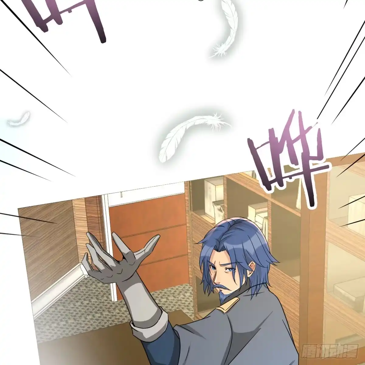 第39页