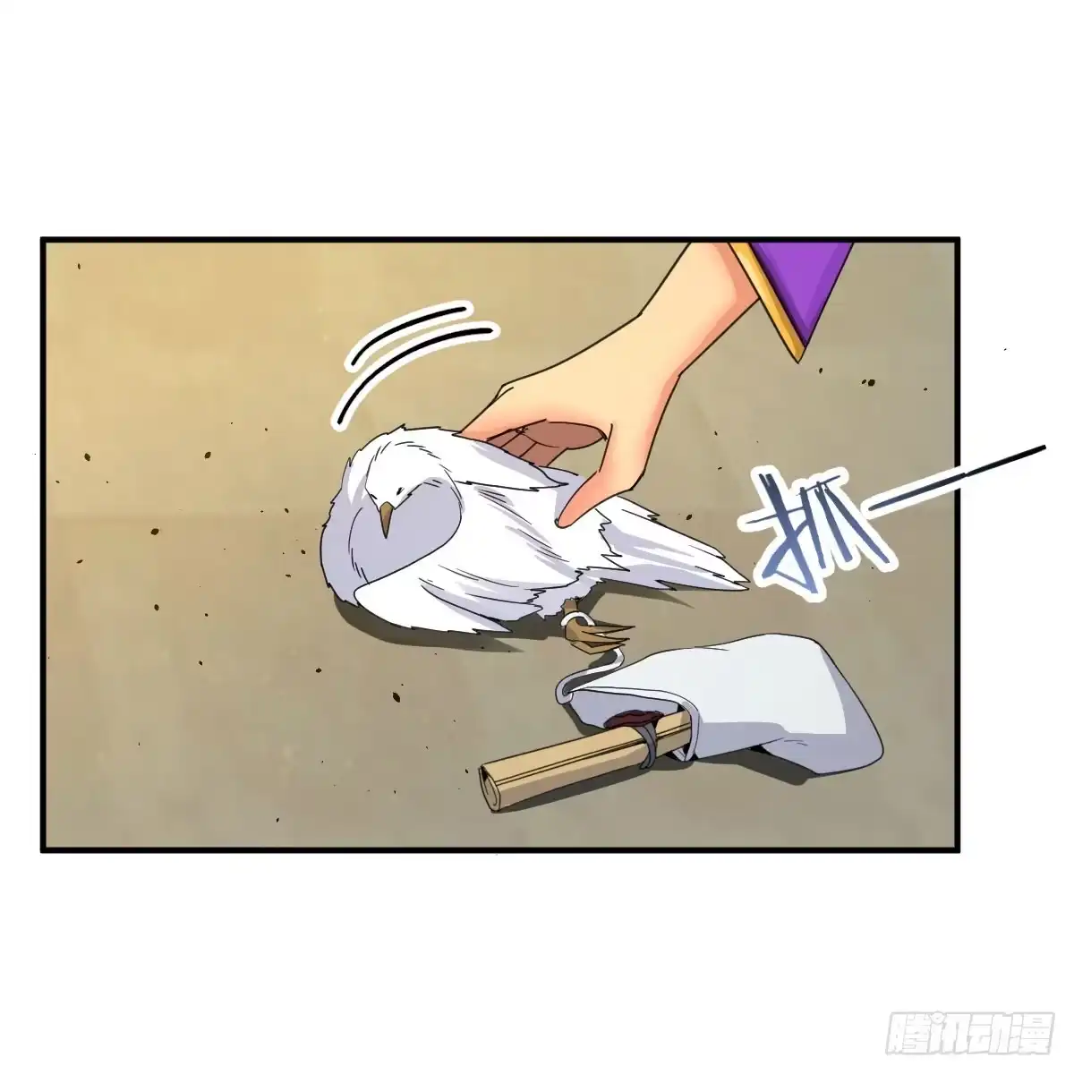 第49页