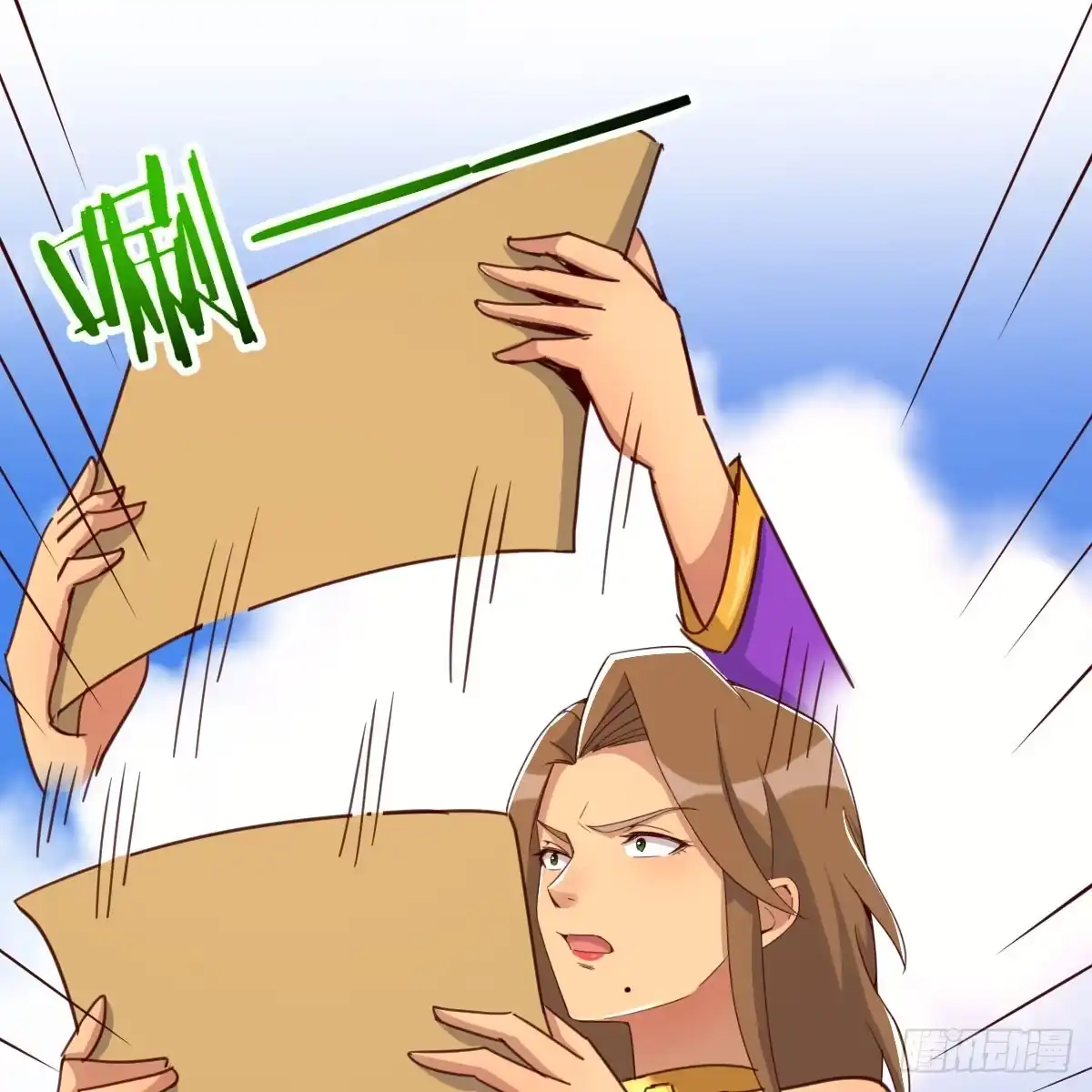 第63页
