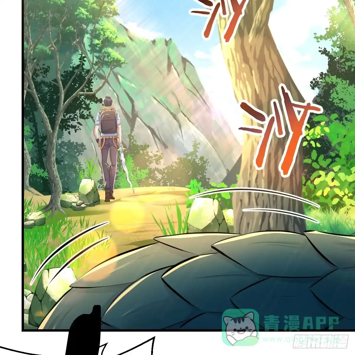 第61页
